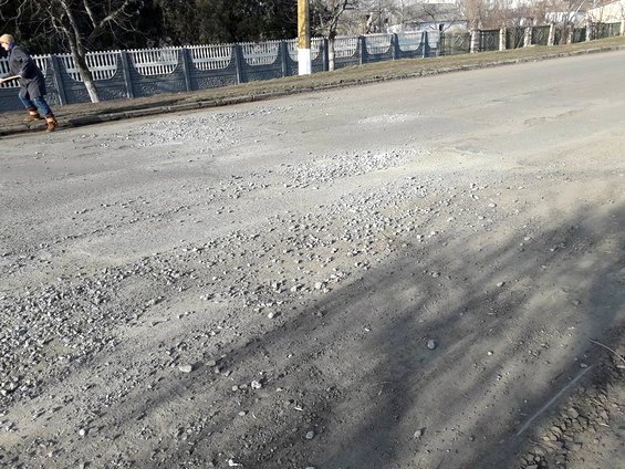 Про небезпечний ремонт доріг у м. Баштанка