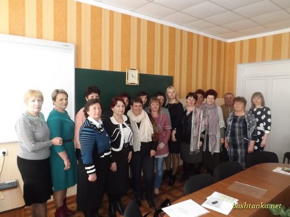 Березневі навчання для вчителів Баштанщини