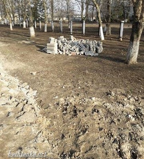 Широкий діалог щодо теми демонтажу частини тротуару біля Баштанської ЗОШ №2»