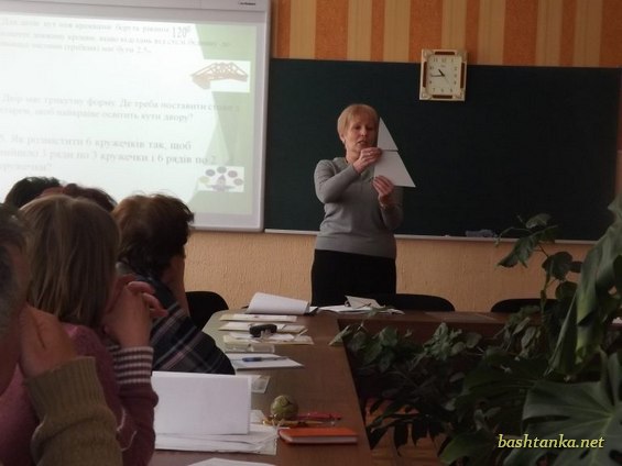 Березневі навчання для вчителів Баштанщини