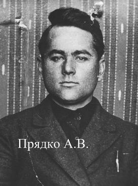 Трагічні сторінки історії народу - сталінські репресії»