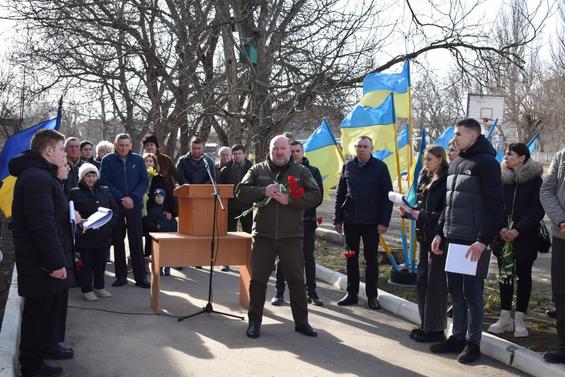 Відкриття меморіальної дошки на честь загиблого земляка з м. Баштанка Сергія СЕМЕЛІТА, військового роти охорони Баштанського РТЦК та СП