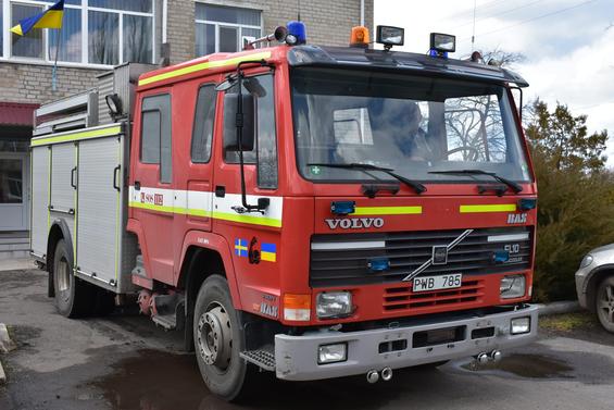Вільнозапорізька громада (Новобужжя) отримала пожежний автомобіль від благодійників