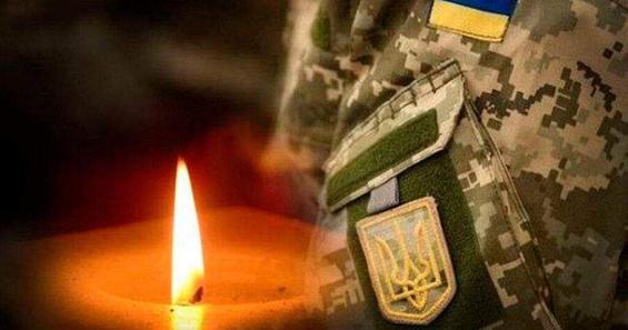 Сповіщення про загибель захисника України з міста Снігурівка Олександра Молосовського
