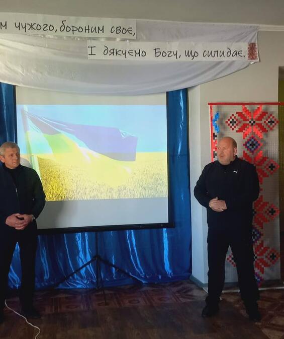 Патріотичний захід «Марафон Незламності» у Широківській громаді Баштанського району