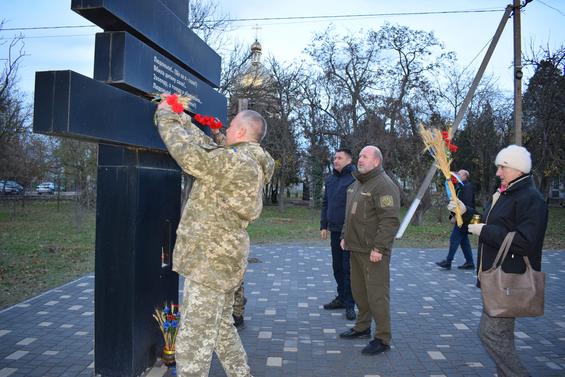 У місті Баштанка вшанували пам'ять закатованих голодом мільйонів українців