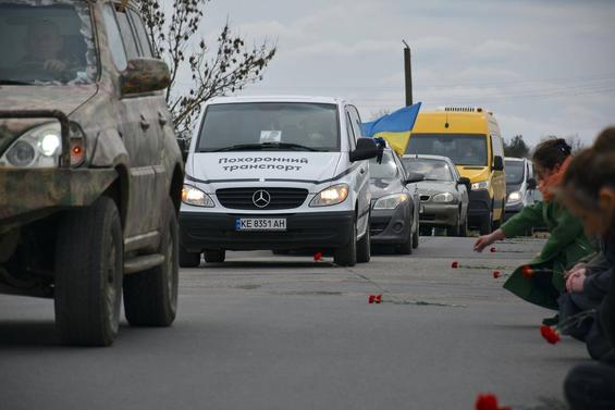 Громада Снігурівщини віддала останню шану загиблому Сергію Мудрому
