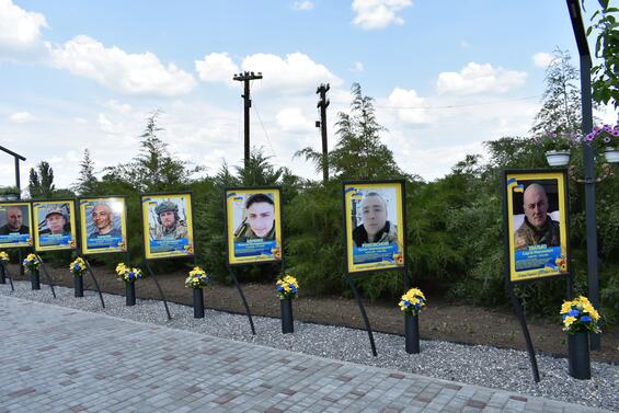 У Вільнозапорізькій громаді урочисто відкрили особливе, священне місце – Алею Слави»