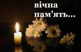 Минуло 11 років від загибелі Віталія Калакуна та 3 роки відтоді, як поліг Олександр Юрченко із Софіївської громади
