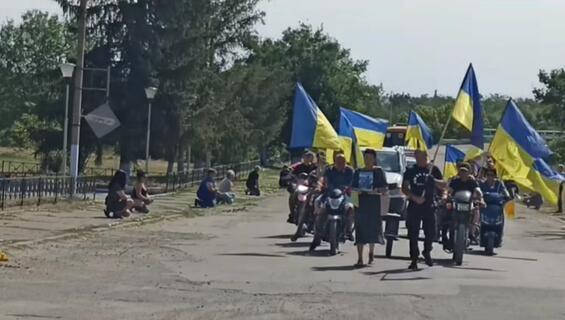 Привільненська громада попрощалася з Героєм Євгеном Юшиним із Єрмолівського старостинського округу