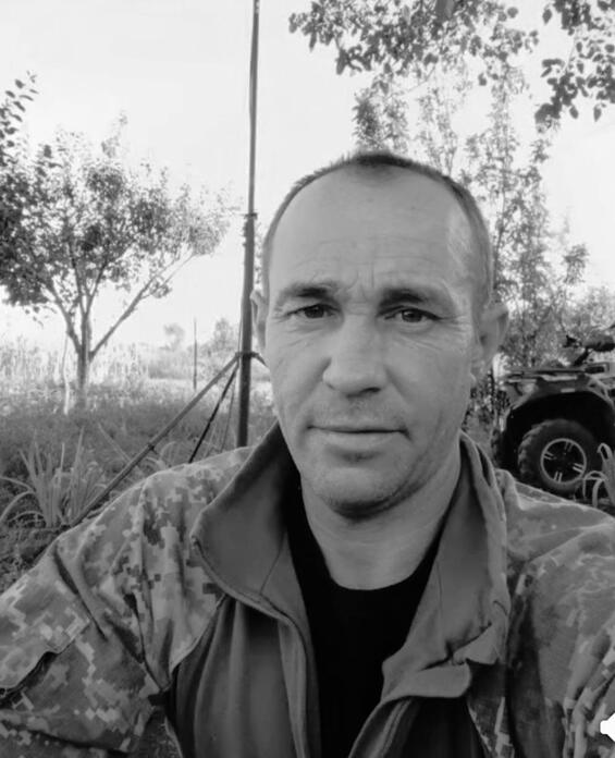 Попрощалися із Ростиславом Вашем із м. Новий Буг, Віталієм Згуровським із с. Володимирівка та Михайлом Костаревим із с. Новоблакитне»