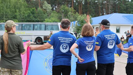 Україна повернула з полону ще одну групу Захисників: продовження обмінів згідно зі “Стамбульськими домовленостями”