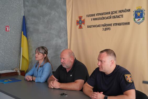 У Баштанці відбулися урочисті заходи з нагоди Дня рятівника»