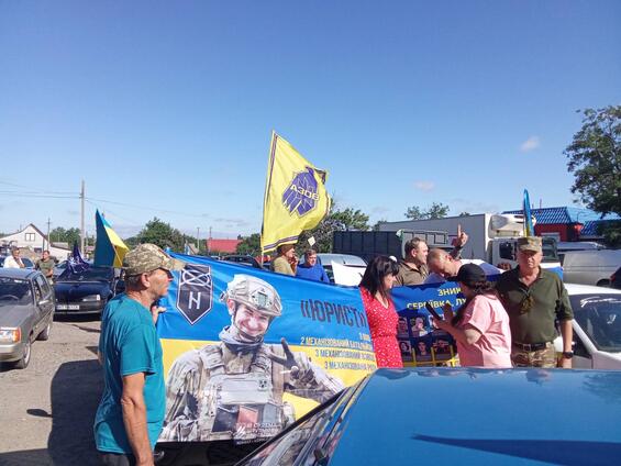Автопробіг на підтримку українських військовополонених та пам’яті загиблих Героїв пройшов у Новому Бузі