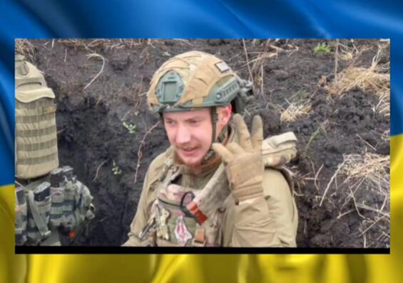 Привільненська громада попрощалася з Героєм Євгеном Юшиним із Єрмолівського старостинського округу