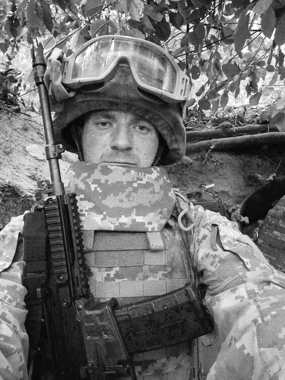 Попрощалися із Ростиславом Вашем із м. Новий Буг, Віталієм Згуровським із с. Володимирівка та Михайлом Костаревим із с. Новоблакитне