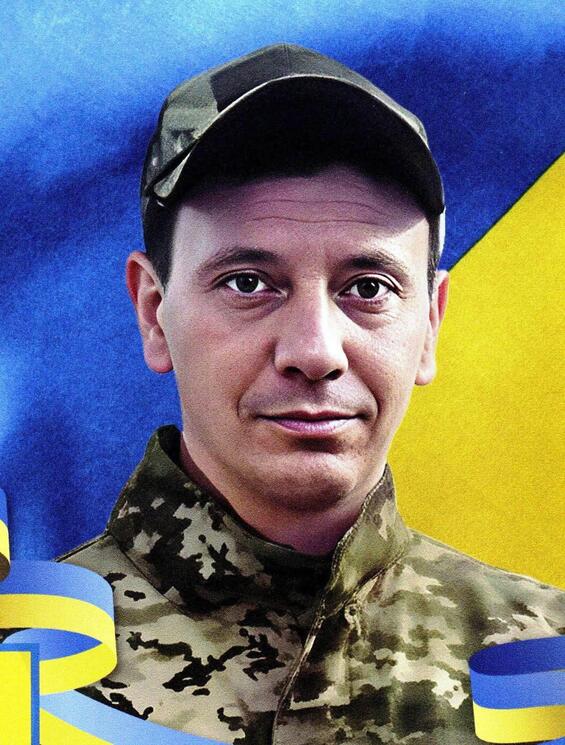 Передано державну нагороду – медаль «За мужність» ІІІ ступеня – родині загиблого Захисника України Сергія Локомана