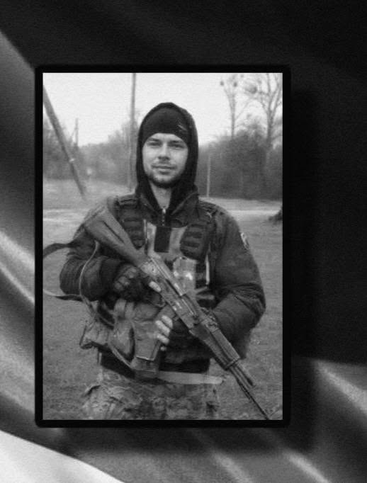 Баштанщина попрощалася із загиблими воїнами - Артемом Панасюком та Олександром Рогожею з Казанківської та Березнегуватської громад»