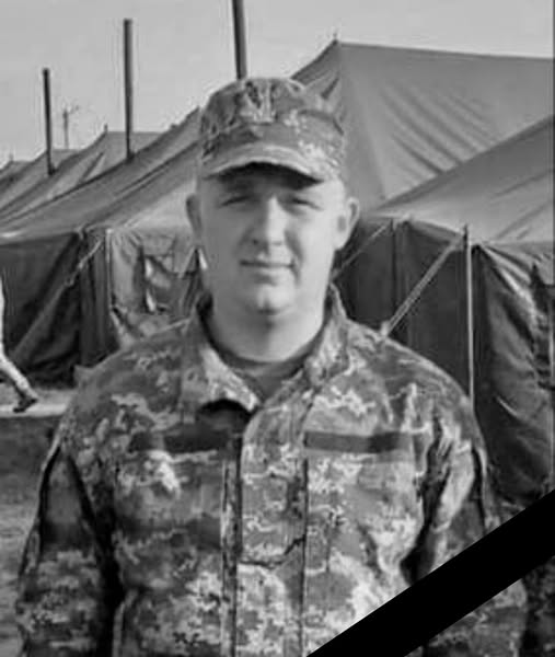 Вшанування пам’яті Олександра Сільченка з Володимирівської громади»