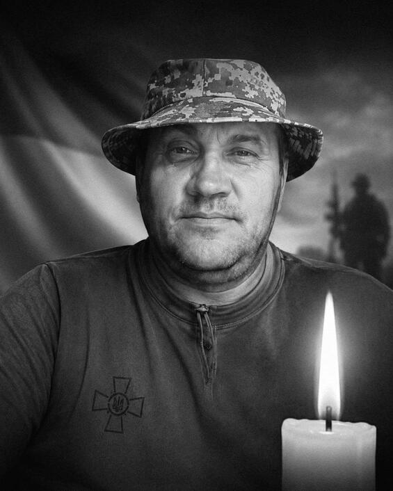Жителі Новобузької та Березнегуватської громад попрощалися з Захисниками України – Антоном Сільвестровим та Миколою Проскуріним»