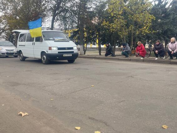 Казанківська громада попрощалася із загиблим Захисником України Ребдеу Владиславом із села Миколо-Гулак»