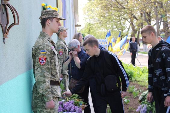 Урочисте відкриття меморіальної дошки випускнику Баштанського ліцею №1 Андрію Олійнику