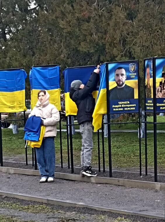 У селі Привліьне відкрили Алею Слави пам’яті та вшануванню героїв, які віддали своє життя за Україну