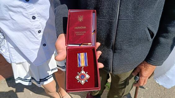 Передано державну нагороду – медаль «За мужність» ІІІ ступеня – родині загиблого Захисника України Сергія Локомана