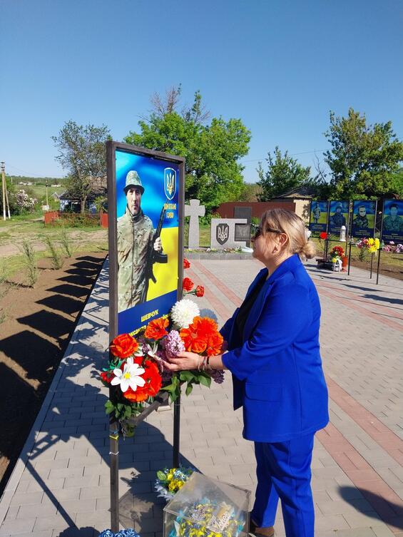 У Володимирівській громаді вшанували пам’ять загиблого Захисника України – Олександра Шевчука»