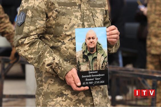 В Ірпені живим коридором провели Героїв – Олександра Гумельника (Баштанка) та Олексія Демідова