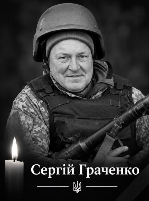 Казанківська та Софіївська громади Баштанщини попрощалися із загиблими воїнами – Сергім Граченком та Марком Кулінічем