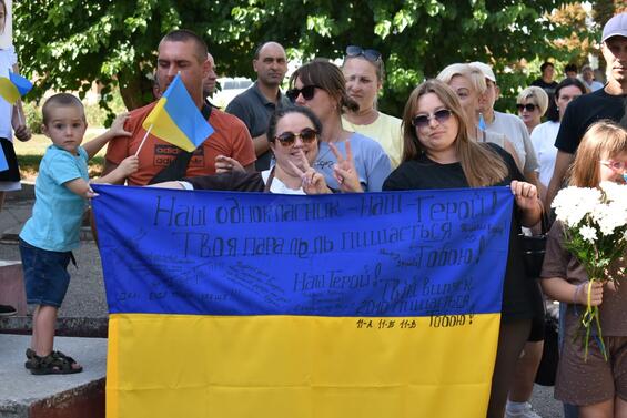 Після чотирьох років полону Віталій Кановський повернувся додому на Баштанщину»