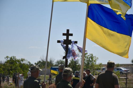 Снігурівщина попрощалася із загиблим Захисником України Миколою Шкатовим