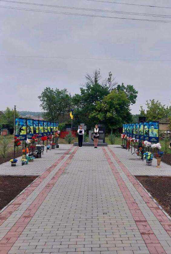 Є дати, які не можна оминути. Є імена, які не можна забути. Є біль, який назавжди залишається у серці громади»