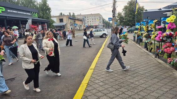 Мітинг-реквієм «Їхній подвиг – наша свобода», присвячений Дню пам’яті Захисників України, які загинули в боротьбі за Незалежність