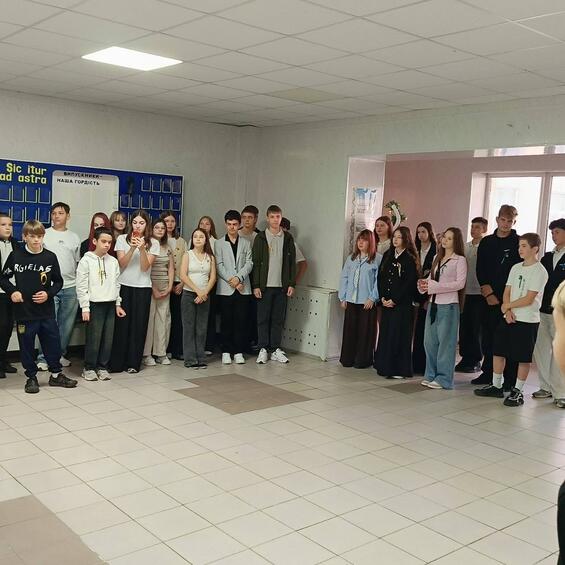 Баштанському ліцею 