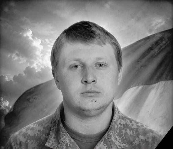 У Казанківській та Вільнозапорізькій громадах провели в останню земну дорогу Захисників України – Олега Стукаленка та Сергія Порожнього