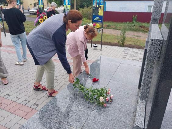 Є дати, які не можна оминути. Є імена, які не можна забути. Є біль, який назавжди залишається у серці громади