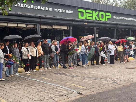 Мітинг-реквієм «Їхній подвиг – наша свобода», присвячений Дню пам’яті Захисників України, які загинули в боротьбі за Незалежність»