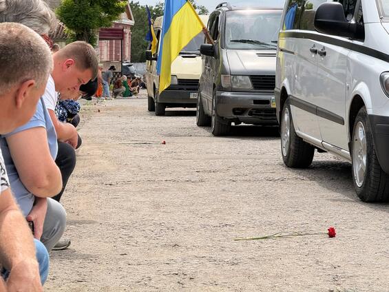 Снігурівська громада провела в останню путь свого Захисника – Віталія Леонтьєва