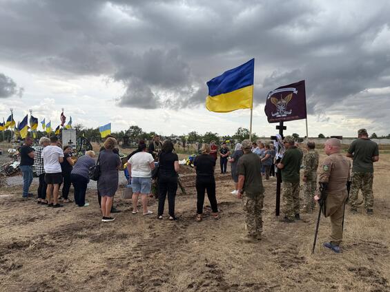 Снігурівська громада провела в останню путь свого Захисника – Віталія Леонтьєва