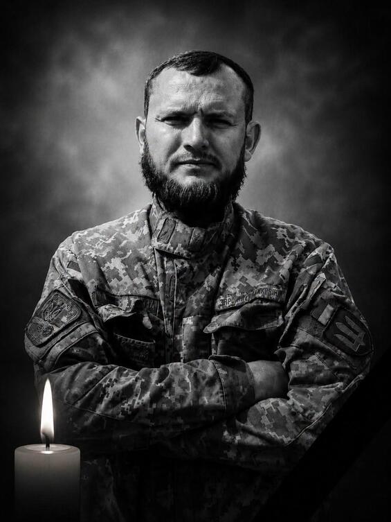Громада у скорботі: Новобужжя прощається з Героєм-захисником Федором Цибком із села Ганнівка»