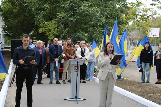 У Баштанці відкрили меморіальну дошку на честь Захисника України Олександра Гумельника