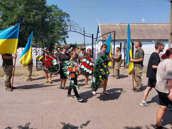 Пам’ятаємо захисника України – Олександра Надєїна з Володимирівської громади