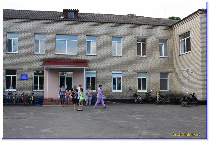 відділення гемодіалізу, гемодіаліз в Баштанці