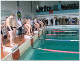 турнір з плавання, 73 морський центр, спецпризначення