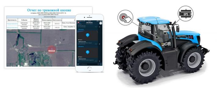 GPS мониторинг и отслеживание трактора – контроль за перемещением и работой сельхозтехники