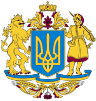 До Покрови та Дня захисника України
