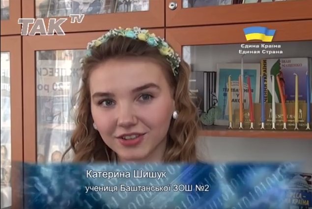 Учні Баштанських навчальних закладів стали учасниками засідання телевізійного прес-клубу на ТАК TV