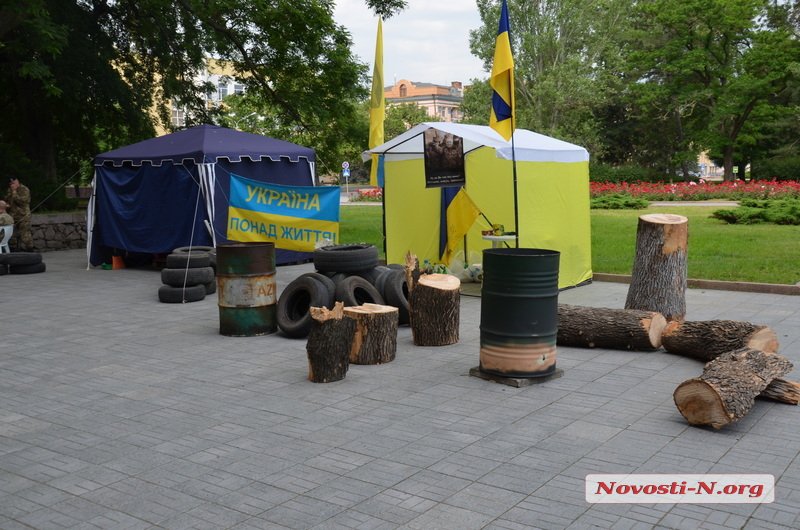 Акция протеста под Николаевской ОГА - требования активистов озвучены